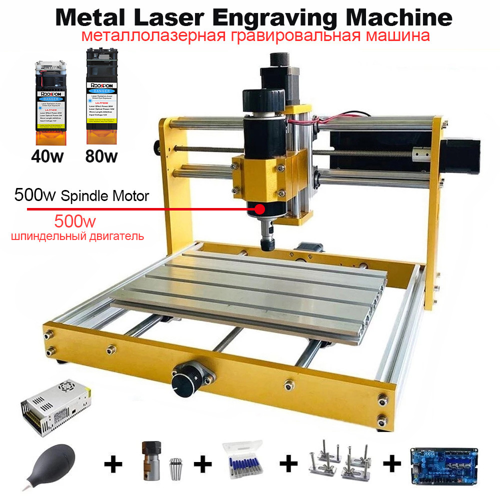 3018 Plus Metal Laser Engraving Machine 40W/80W 3-axis CNC Laser