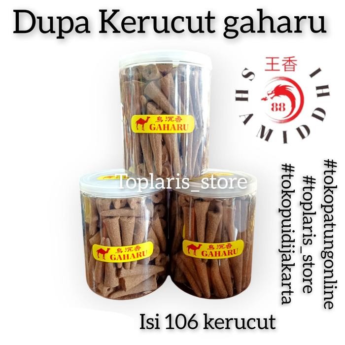Hio Dupa Kerucut Gaharu Asli 01