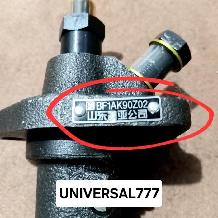 Sale Terbatas Fuel Pump Bospom Pompa Minyak Solar Zh1115 Zh 1110 1115 Original