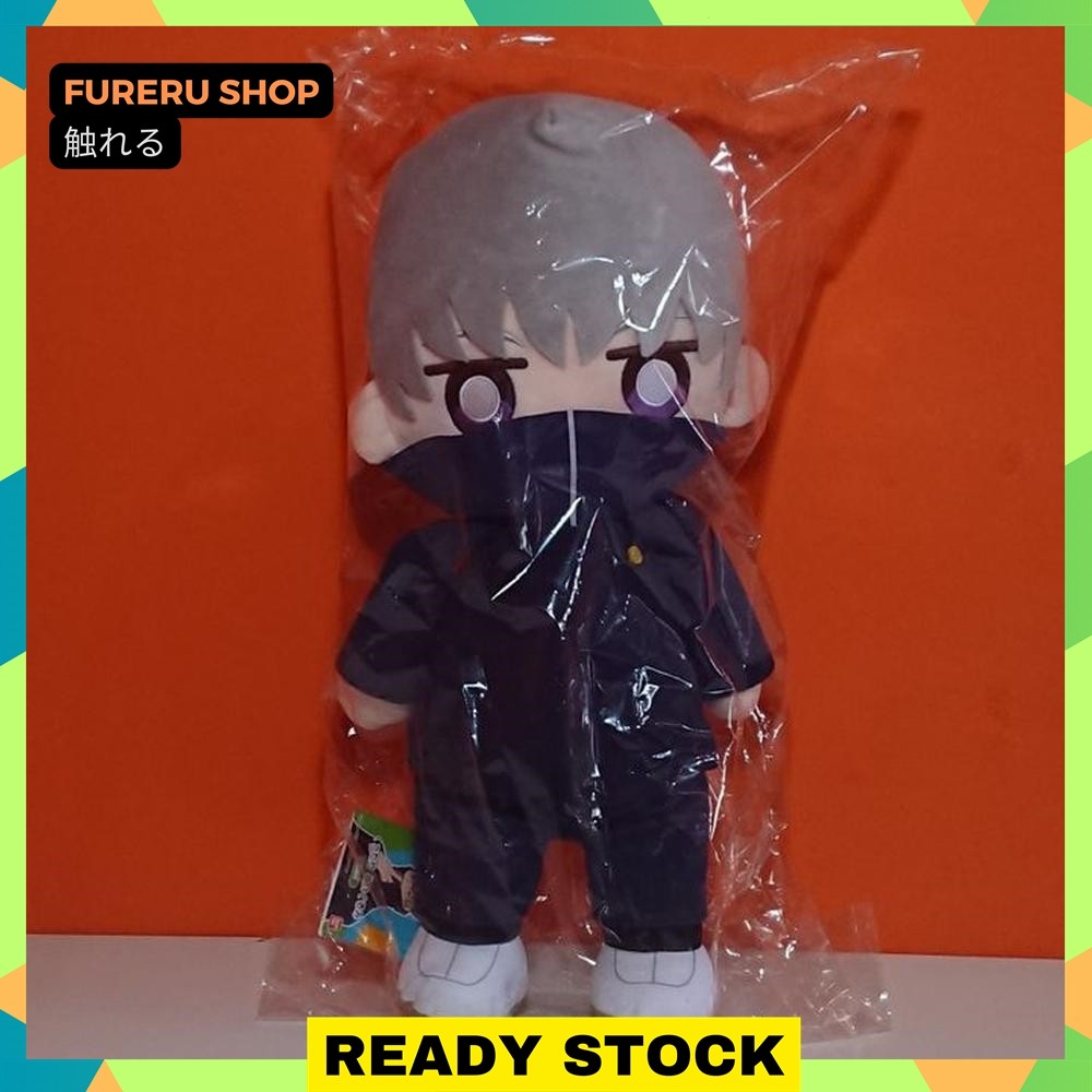 Inumaki Toge Kuttari Plush (44cm) - Jujutsu Kaisen