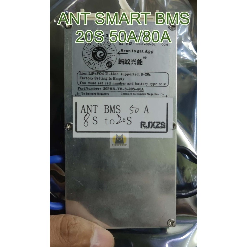 Smart lithium BMS 20S 24S ANT DALY