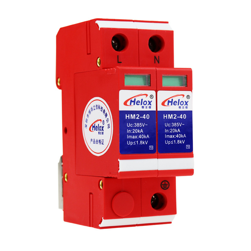 Secondary Power Lightning Arrester 220V 40ka 2p Surge Protector Power