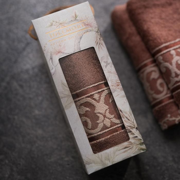 Handuk Sport Premium/Handuk Olahraga/Handuk Leher (+ Bordir & box )