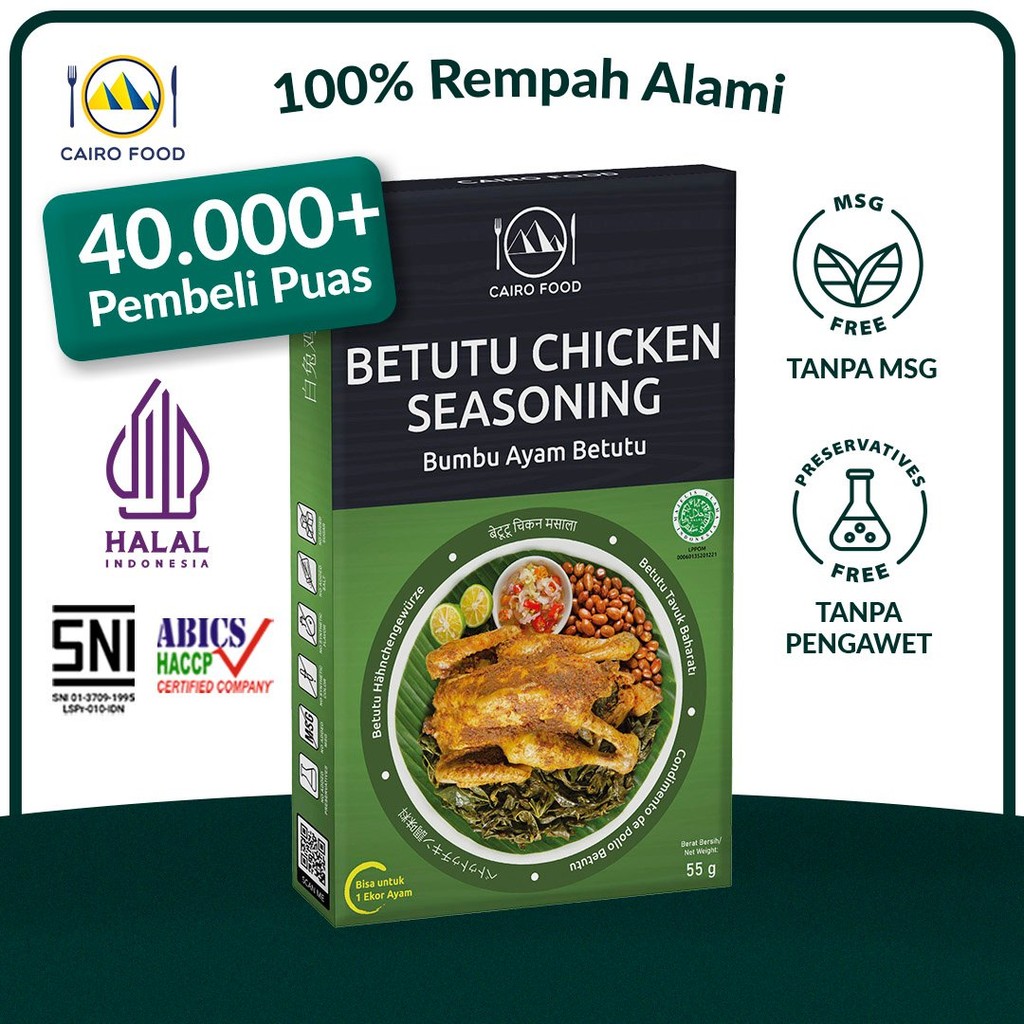 

Bumbu Ayam Betutu Spice Mix Sehat - Cairo Food