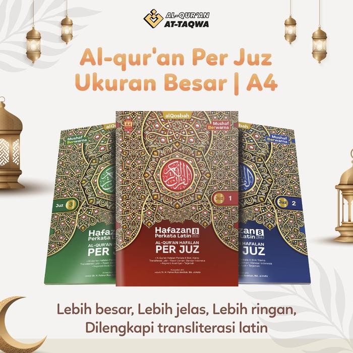 AL QURAN PER JUZ UKURAN BESAR A4 (30 JUZ)