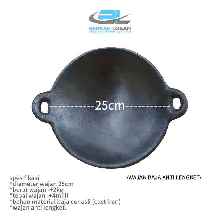 PREMIUM WAJAN BAJA COR TEBAL 25CM ANTI LENGKET