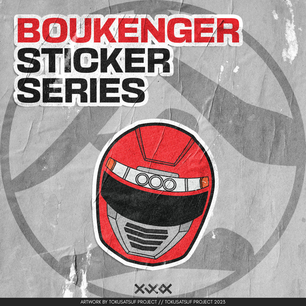 

Gougou Sentai Boukenger Series Sticker Stiker