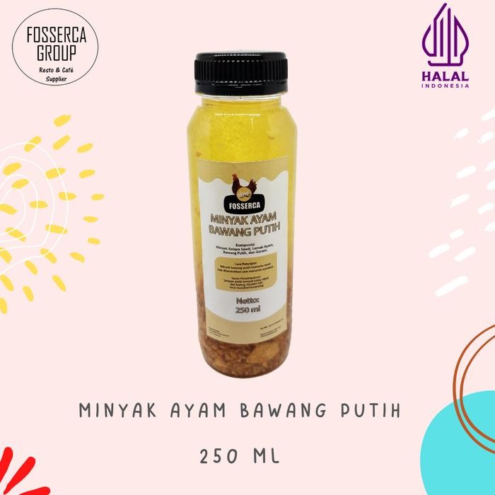 

New Minyak Ayam Bawang masak (Chicken Garlic Oil for cooking) 250 ml