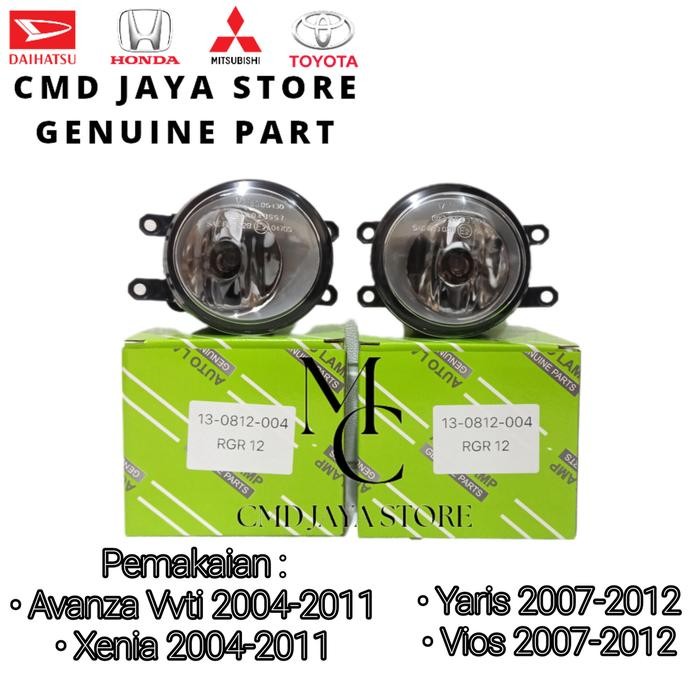 Foglamp Fog Lamp Avanza Vvti / Xenia 2004-2011Original Valeo