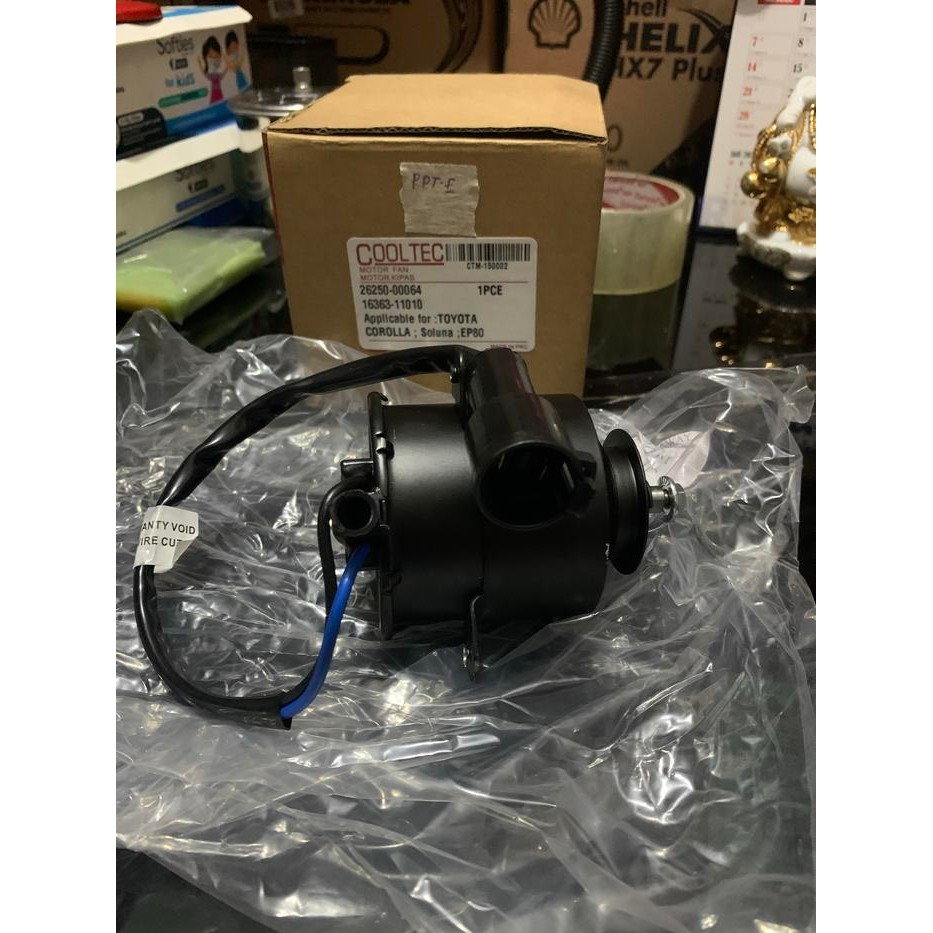 Motor Fan, Soluna, Starlet, Cooltec