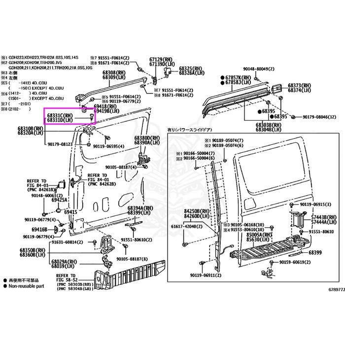 Roller Slide Sliding Door Pintu Atas Hiace Commuter Asli Original 68331-26071