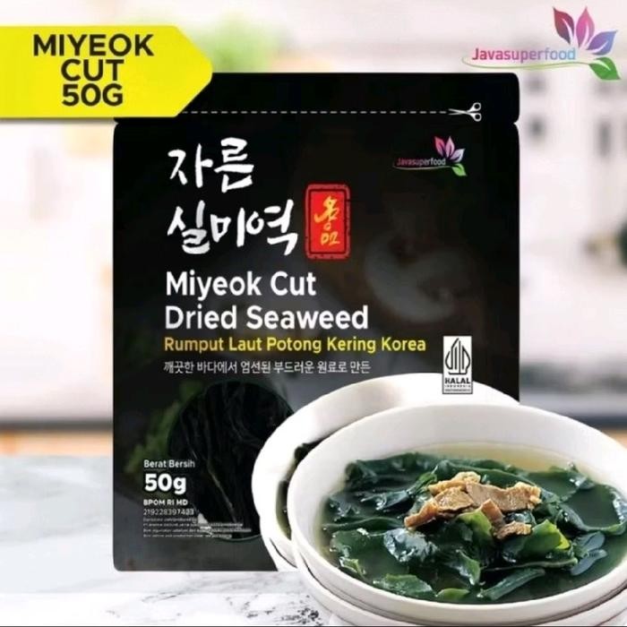 

PREMIUM Dried Seaweed Cut Wakame Rumput Laut Kering 50gr