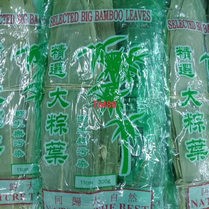 

PREMIUM DAUN BACANG KERING/SELECTED BIG BAMBOO LEAVES 300gram