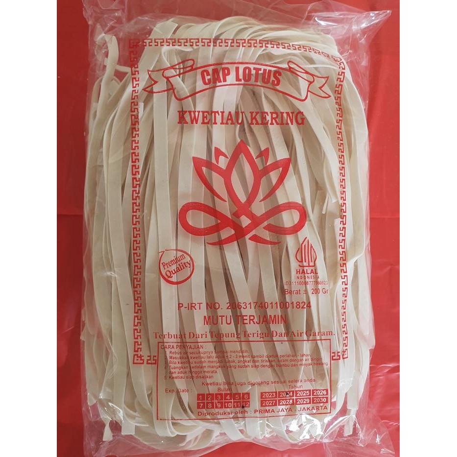 

PREMIUM Kwetiau Kering Cap Lotus 200g
