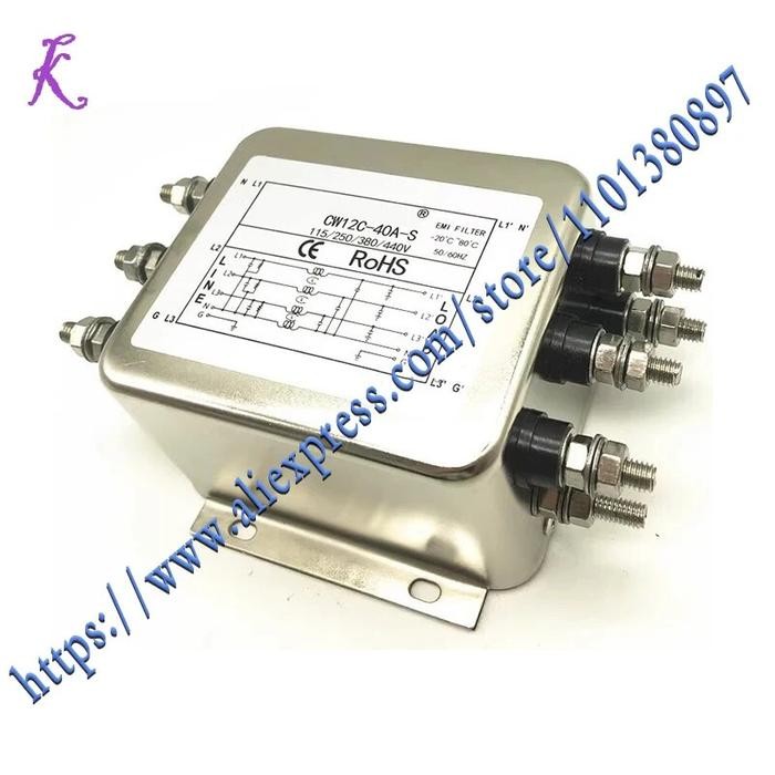 Power EMI filter CW12C 10A 20A 30A 40A 50A S three-phase four wire AC