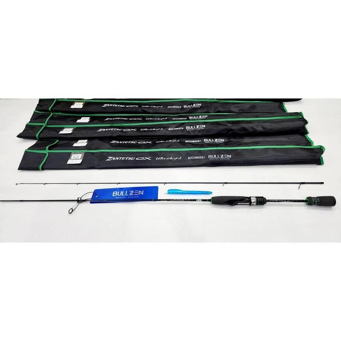 Bullzen Rod Zantetsu CX Ultralight Carbon - 2 Section Rod