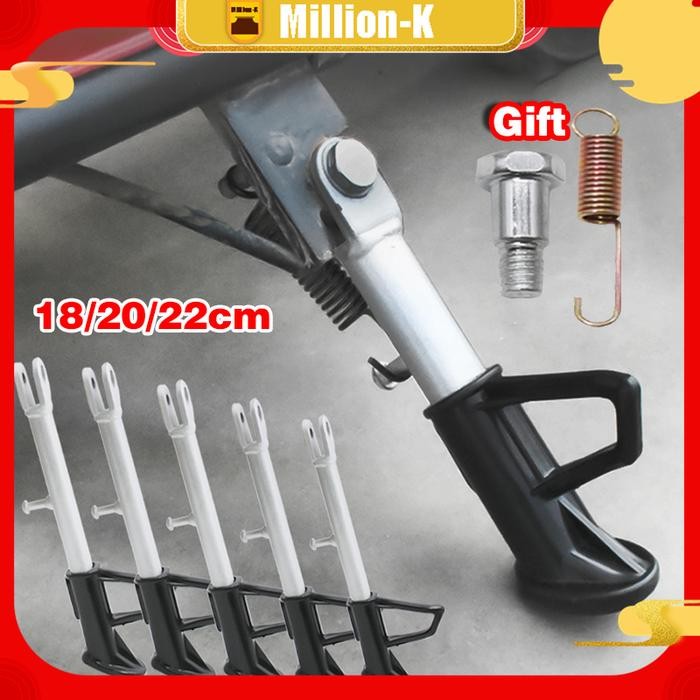 Terlaris Side Standar Sepeda Listrik Standar Samping Sepeda Listrik Motor Listrik Standar Sepeda