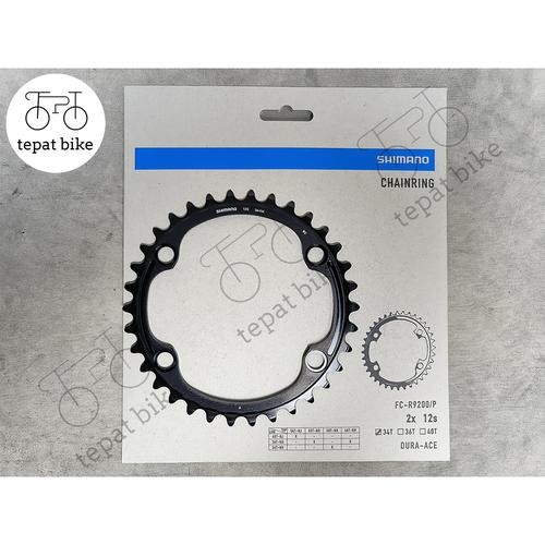 Chainring Shimano Dura Ace FC-R9200 34T 12Sp Shimano Japan / Chainring Shimano R9200 34T 12 Speed Ja