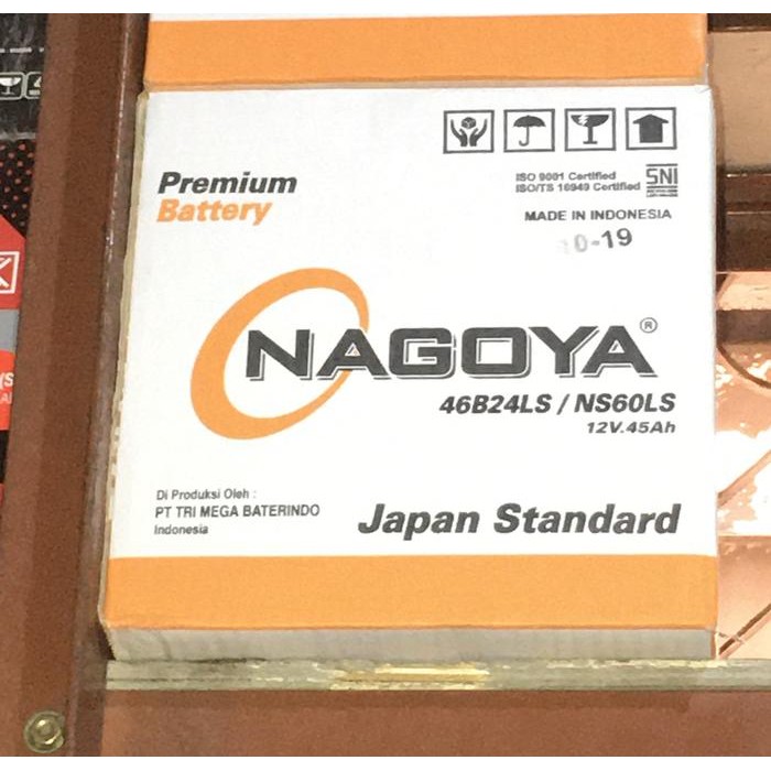 Aki Basah Nagoya Ns60Ls / 46B24Ls - 45 Ah
