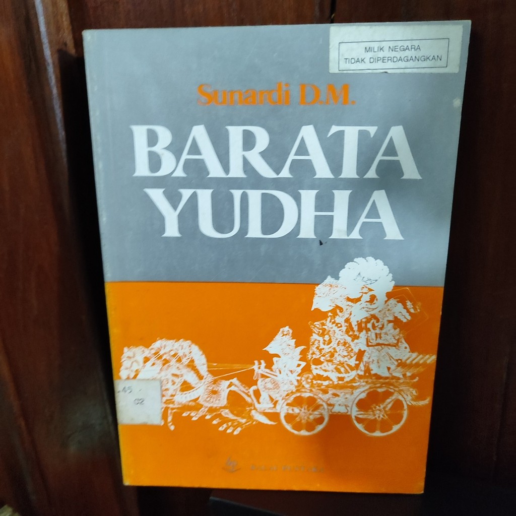 Sunardi D.M.: Barata Yudha