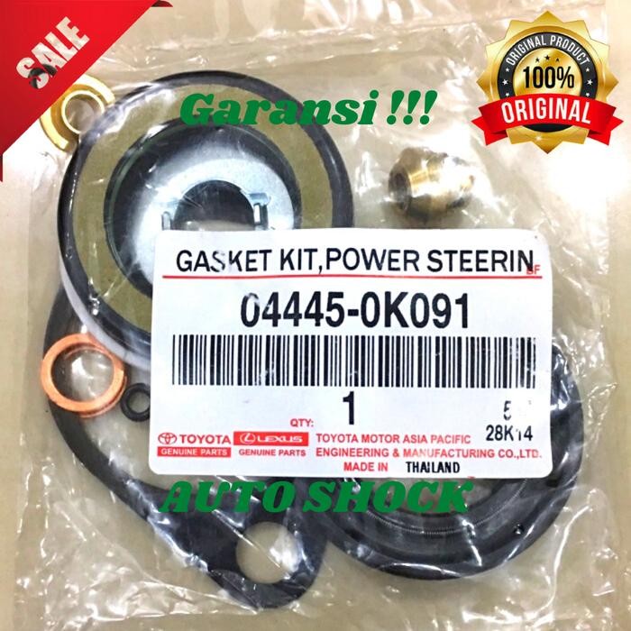 seal kit power steering low hilux original 04445-0k091