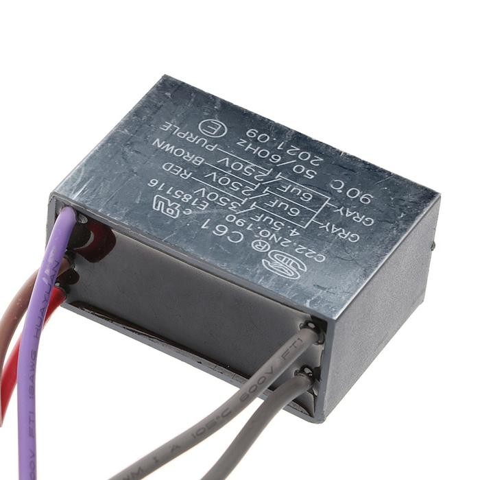 Kapasitor Kipas Angin Plafon CBB61 4.5uf 6uf 5 Kabel 250V Kecepatan