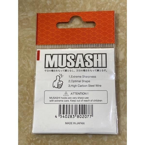 Kail Pancing Kecil Iseama With Ring Musashi Made In Japan