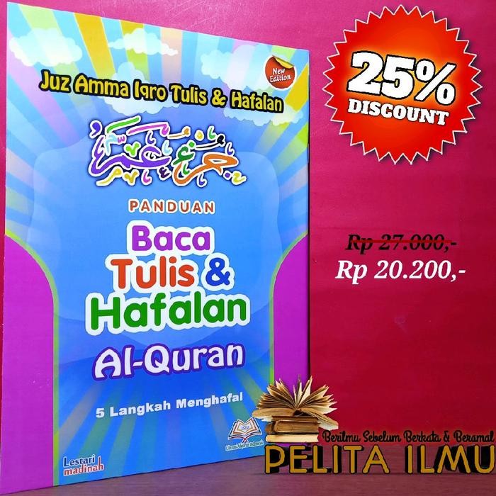 

Buku Juz 'Amma Dan Iqro' Tulis Mde Follow The Panduan Baca Tulis Dan Hafalan AlQur'an