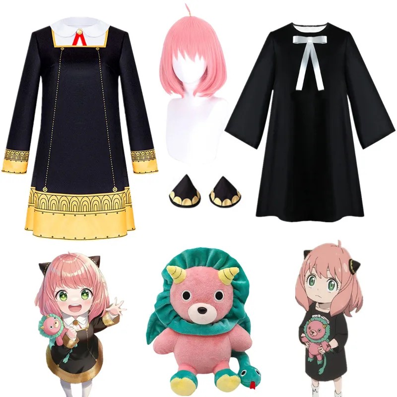 Anime Spy X Family Anya Forger Cosplay Costume Black Dress Uniform Suits Adult Kids Halloween