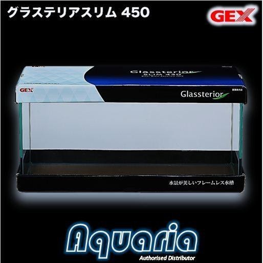 GEX Glassterior Slim 450 Aquarium