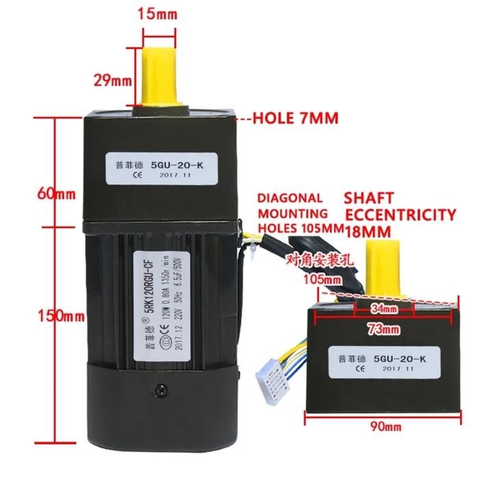 DINAMO MOTOR GEARBOX AC 220V 120WATT