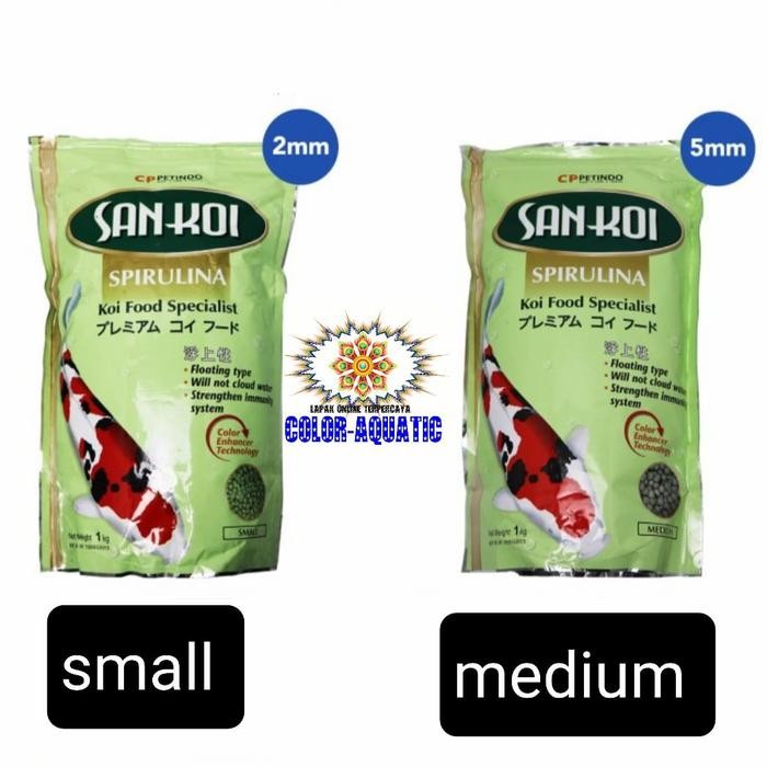 pakan makanan ikan koi sankoi termurah