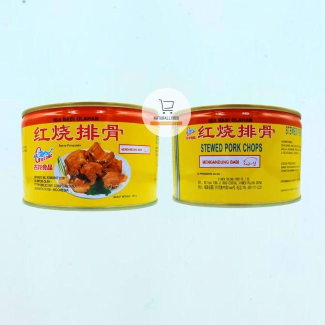 

Gulong Stewed Pork Chops 397gr Paikut Iga Babi Kaleng Food