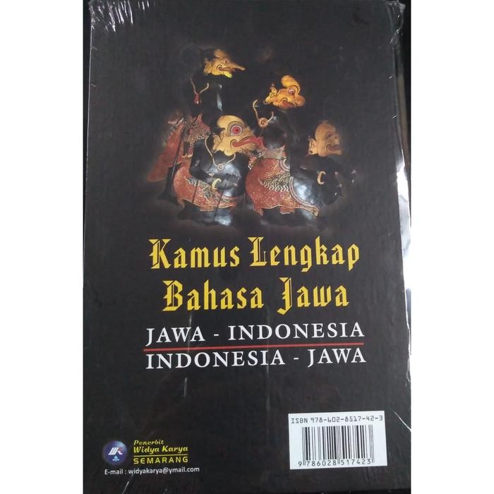 Kamus Bahasa Jawa / Kamus Lengkap Bahasa Jawa Indonesia HC Indek