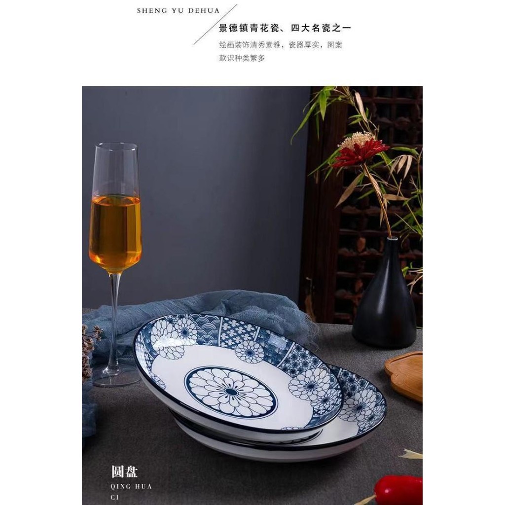 [Allthebest] Piring Keramik Jepang Motif Blue Dream