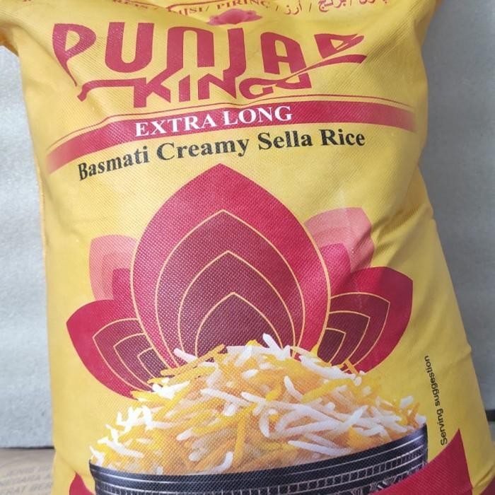 

(Allthebest) Beras Basmati 1 kg rice india arab for kebuli mandhi Briyani