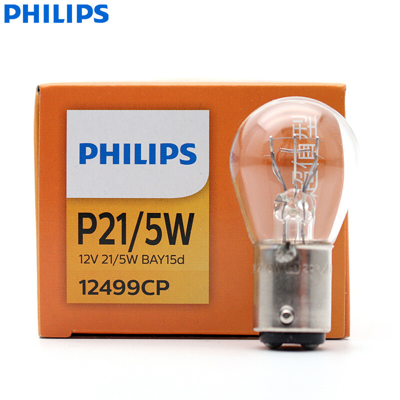 Philips Vision P21/5W S25 12499CP BAY15d Standard Original Turan