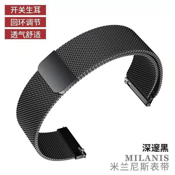 Strap Stainless Smartwatch Realme Watch S Steel Tali Jam