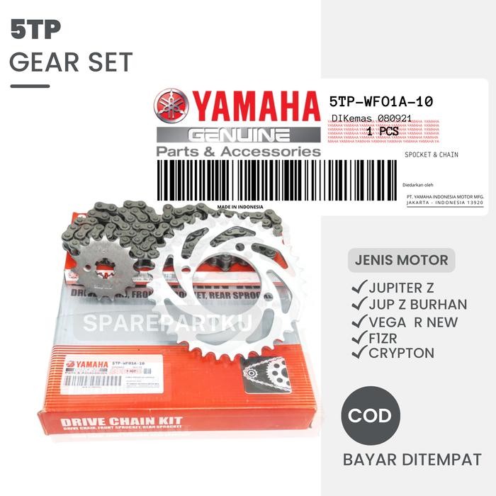 GEAR SET 5TP / JUPITER Z / JUPITER BURHAN / GEAR / GIR / GER / GEARSET / 1 SET PAKET GIR DEPAN DAN