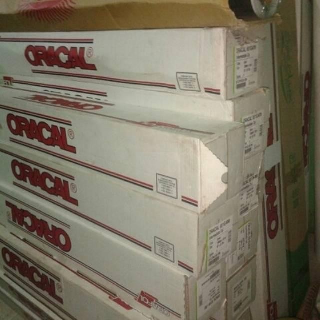 (Allthebest) Oracal 651