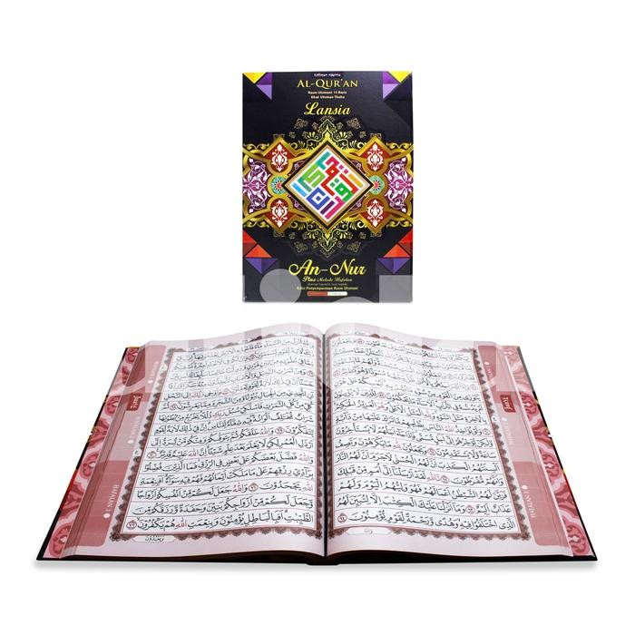 

Al-Quran Lansia An-Nur Emas Uk A3 Utsmani 15 Baris Alquran AnNur Jumbo