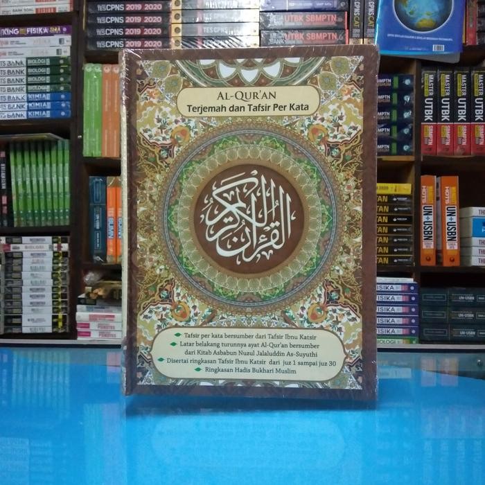

Al-Qur'an Terjemah dan tafsir perkata A4 besar
