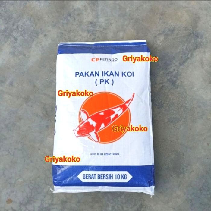 CP PAKAN IKAN KOI PK5/ PAKAN IKAN KOI PK 5 10KG