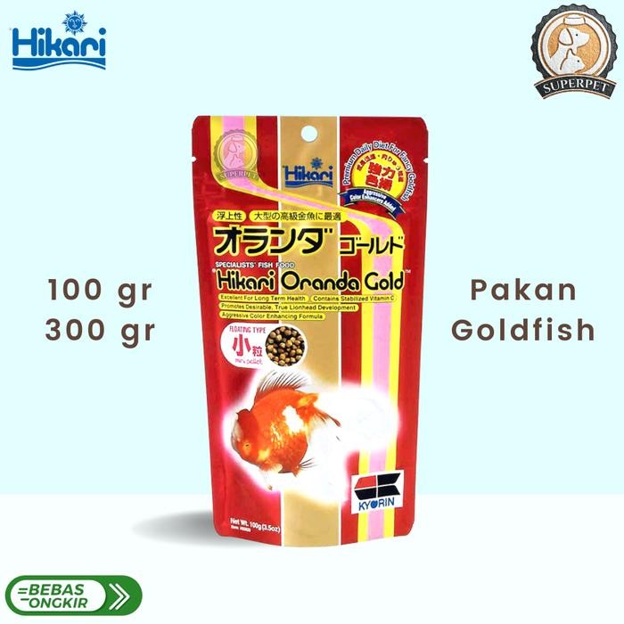 HIKARI ORANDA GOLD. MAKANAN GOLDFISH UNTUK MENINGKATKAN WARNA