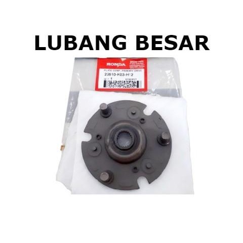 Dudukan Kaki 3 Kampas Ganda Revo Injeksion (22610-K03-H12)