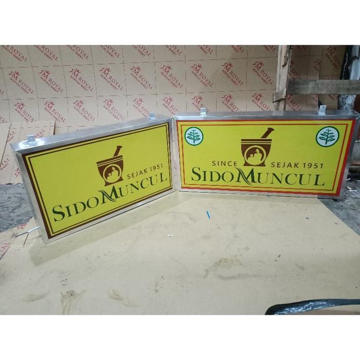 (Allthebest) NEON BOX SIDOMUNCUL