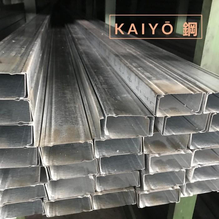 (Expert) Besi CNP Galvalum 75 x 35 / Profil C / Kanal C