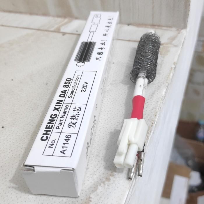 Expert element solder uap blower analog 850 elmen blower elment solder hp