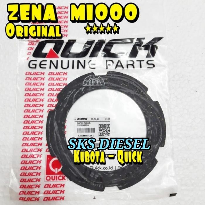 M1000FACING CLUTCH SHOE KAIN KLOS KAMPAS KOPLING TRAKTOR QUICK ZENA