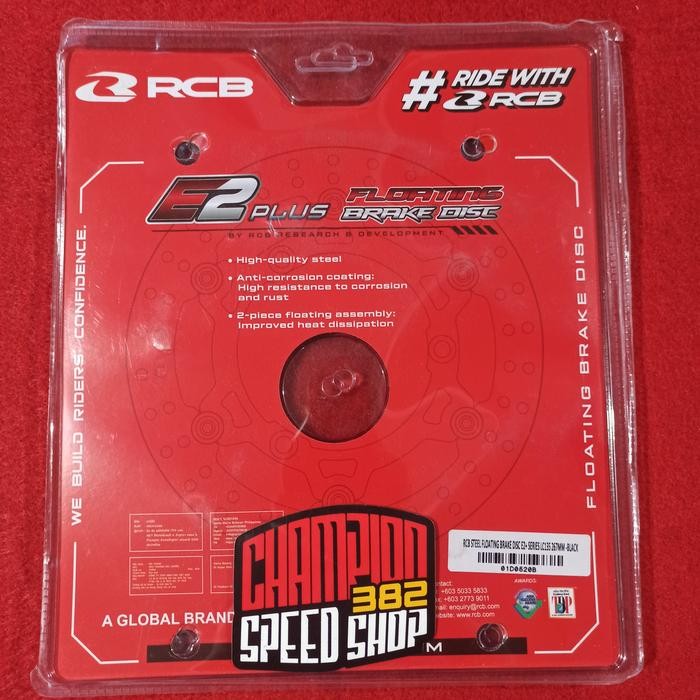 DISC BRAKE PIRINGAN CAKRAM DEPAN FLOATING RCB RACING BOY E2 PLUS 267MM YAMAHA MIO LUBANG 4